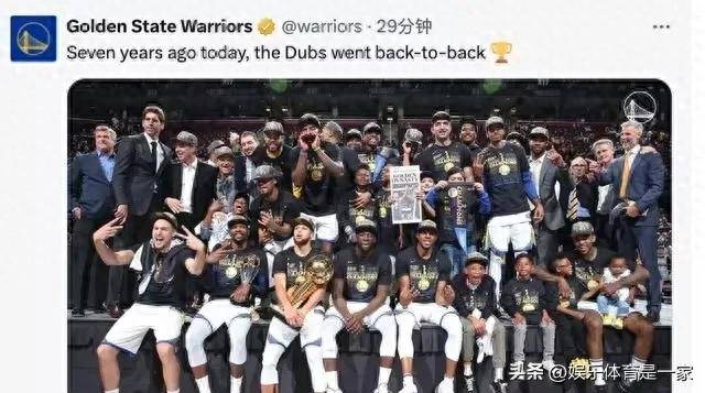 Doinb在雄鹿比赛中重要助攻，夺冠引发热议！-开云平台