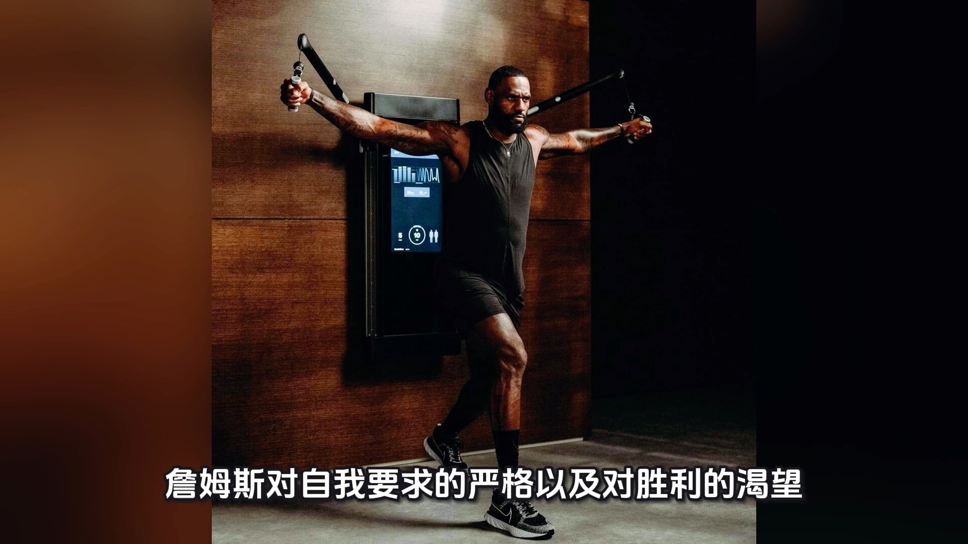 包含詹姆斯新星比赛规则变更表现突出，IG前途光明！的词条